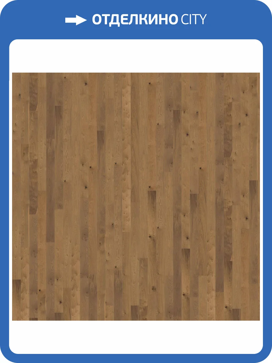 Паркетная доска Haro 4000 Series 4V 530148 Дуб Дымчатый Саваж Браш nL+ 2200x173x13.5 фото 5