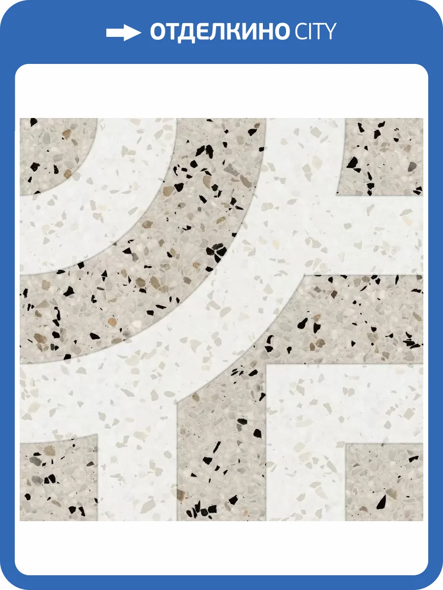 Керамогранит Gresant Artstone Infinia Collection Spin Tropic Bianco Matt 40x40 фото 12