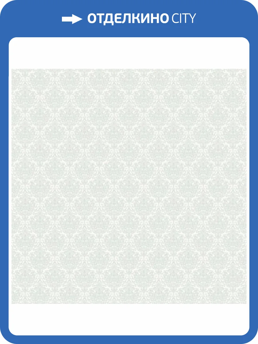 Обои Yasham Enigma 20503-4 фото 2