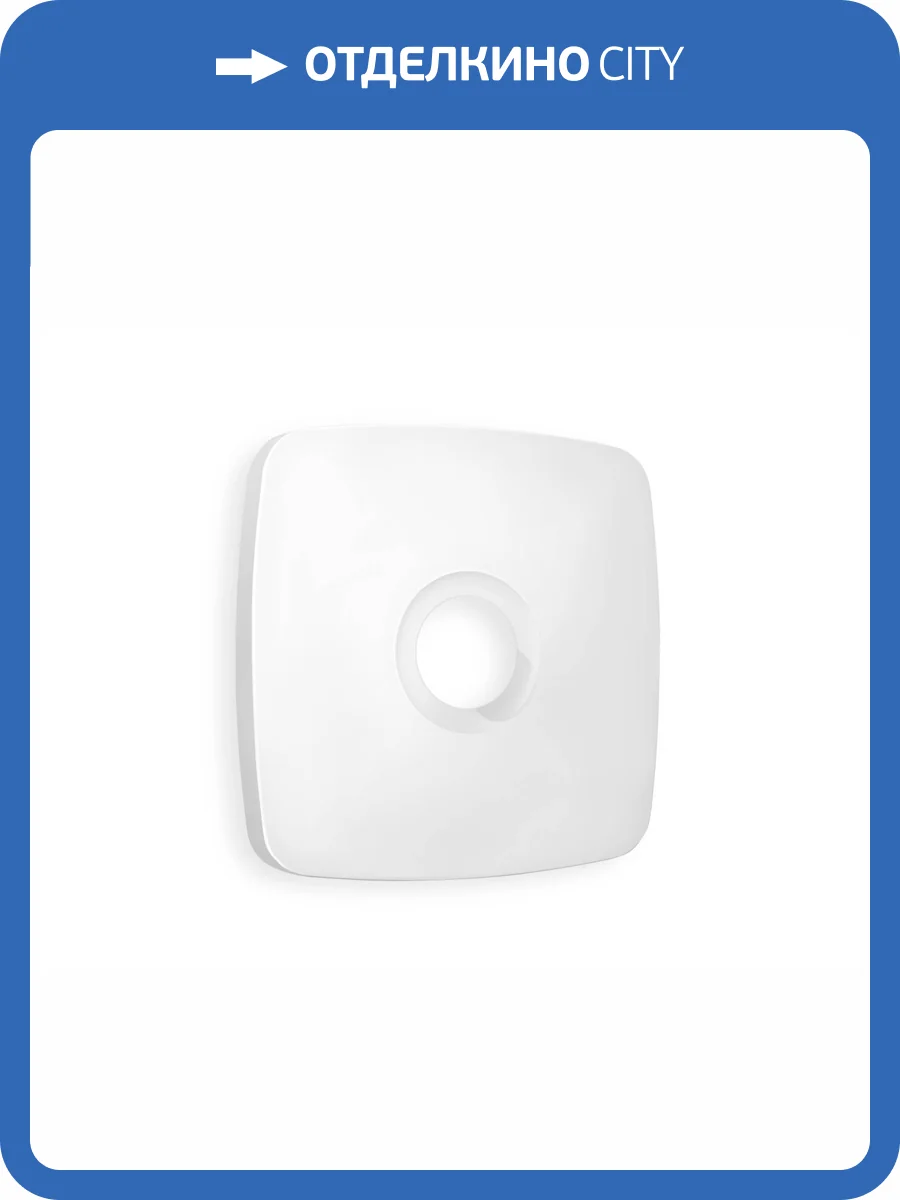 Лицевая панель для TV розетки Ambrella Volt Omega OP1330 белый матовый фото 3