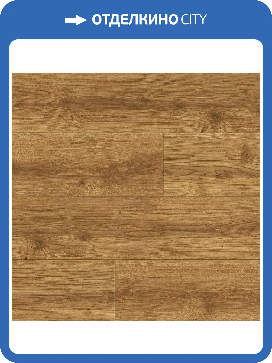 Ламинат Floorwood Paradigma 12/34 4V 8385 Дуб Аскер 1220x198 фото 5