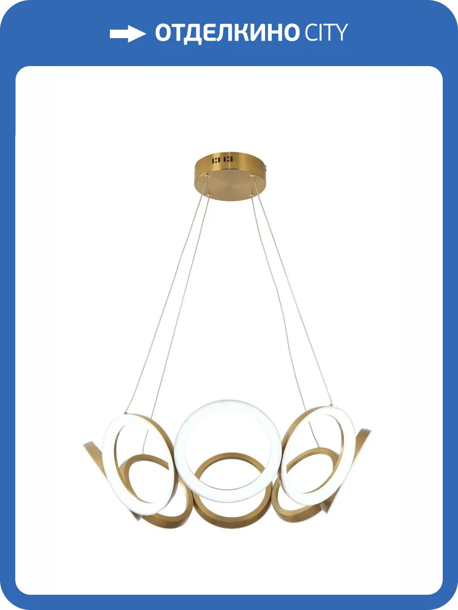 Светильник Zortes Olimpia ZRS.30101.112 фото 5