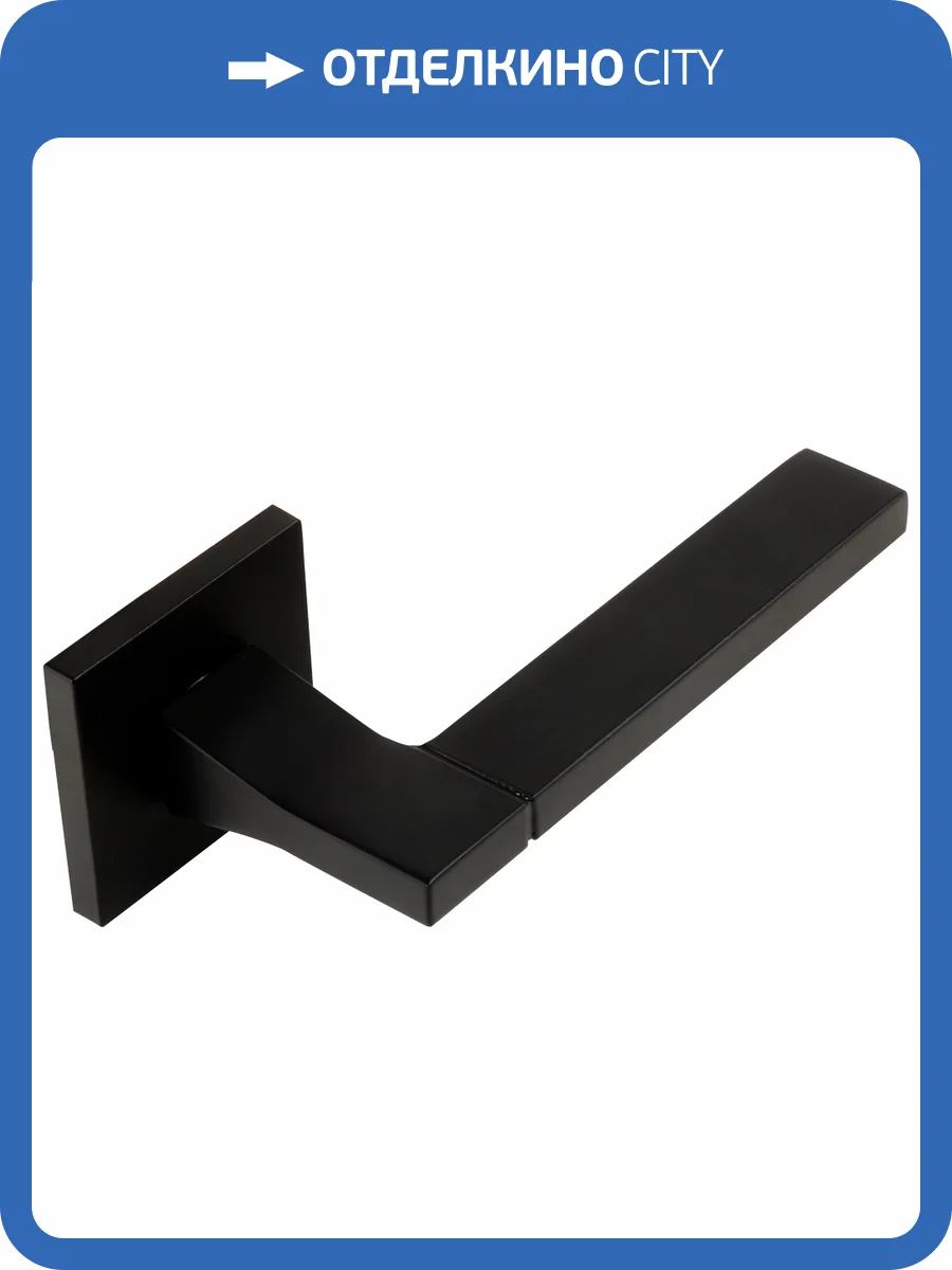 Ручка ADDEN BAU COSMO S-533, черный фото 2