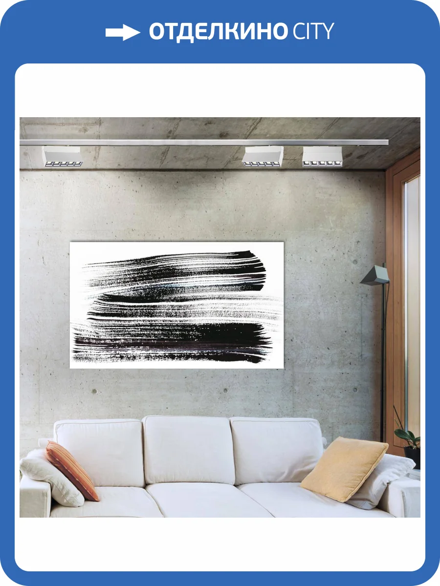 Трековый светодиодный светильник Novotech Port Eos 358665 фото 3