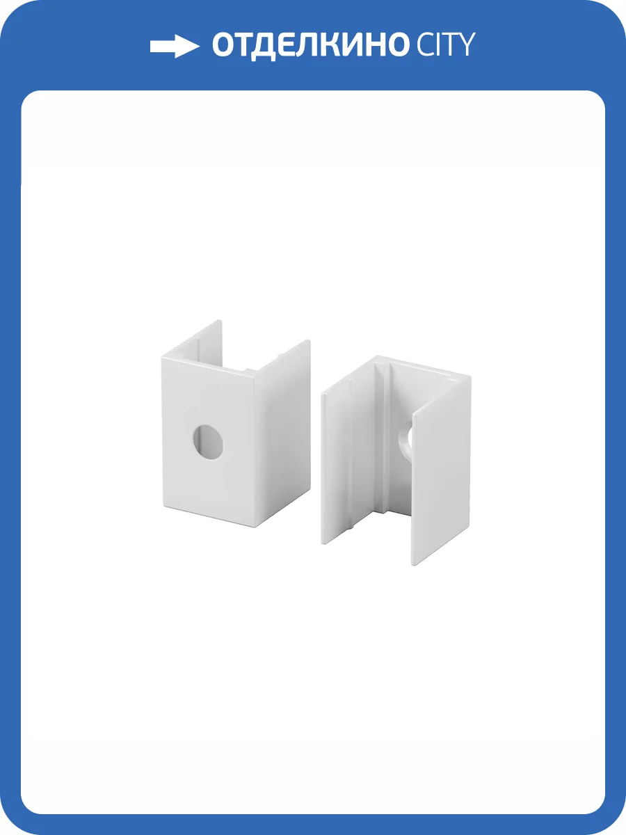 Комплектующие для гибкого неона Maytoni Led Strip 432027 фото 3