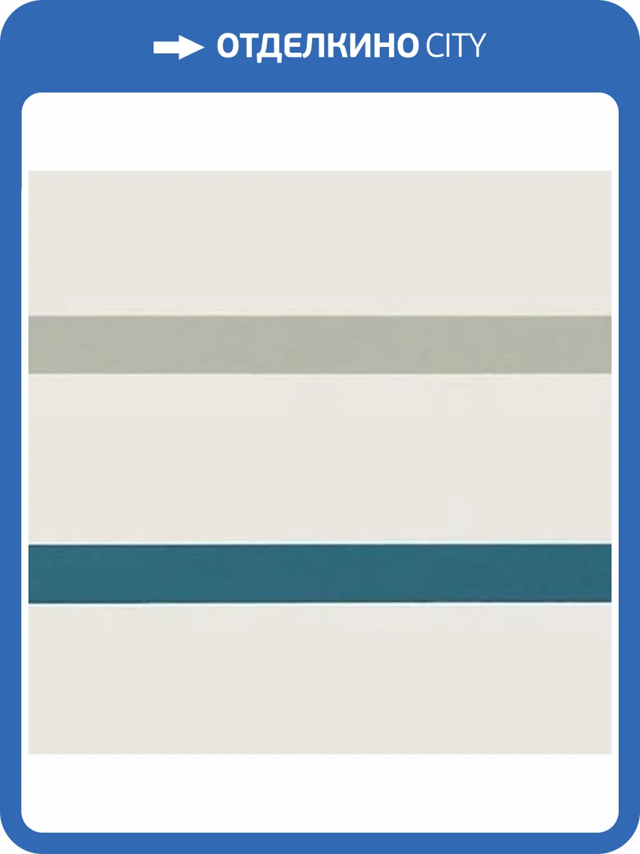 Декор RAKO Blend WITVE807 Серый 19.8x59.8 фото 4