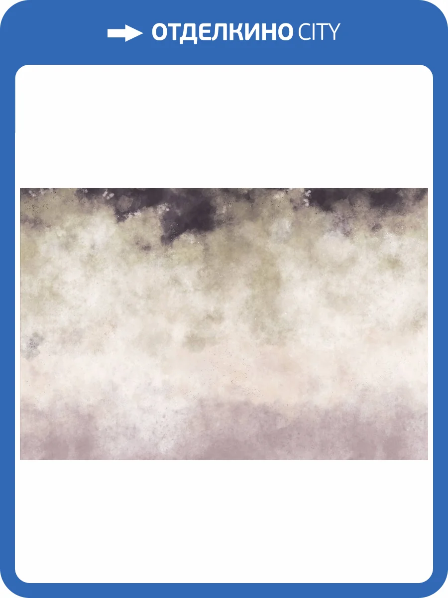 Фреска Ortograf Pastel 35169 Всплеск красок Флорентина Суперфасад FFSO фото 2