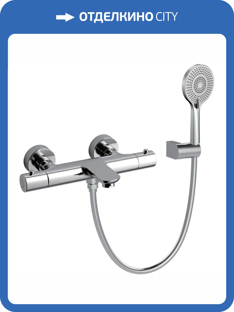 Смеситель Raiber Graceful RP-008 термостатический, хром фото 5