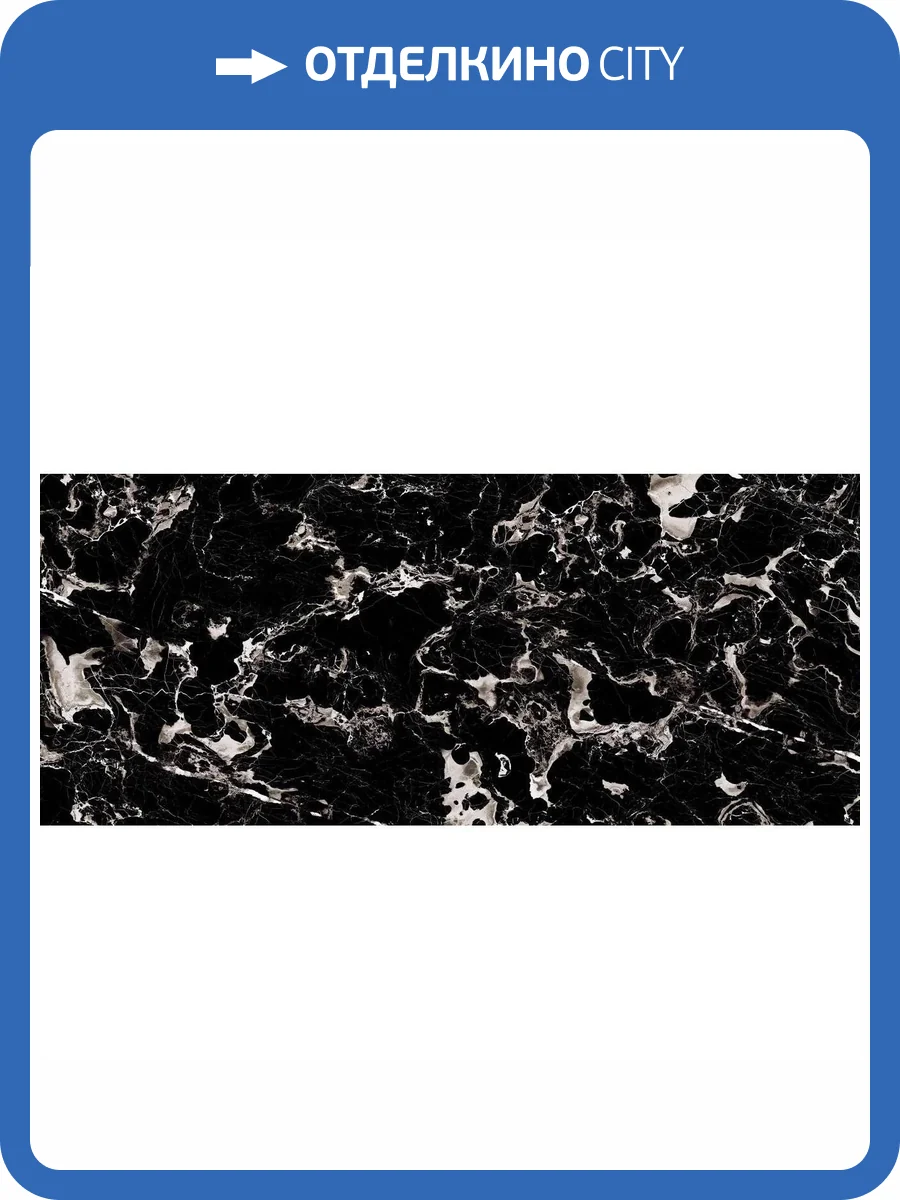 Керамогранит Ennface Marble ENMAR7005FL120280 Portoro Black Full Lappato 120x280 фото 24