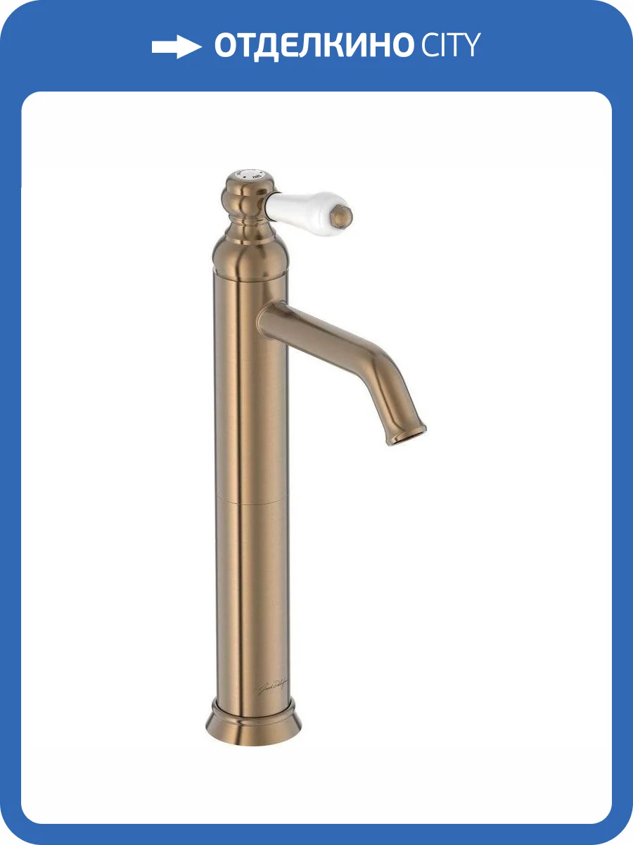Смеситель для раковины Jacob Delafon Louise E24361-BCN фото 4