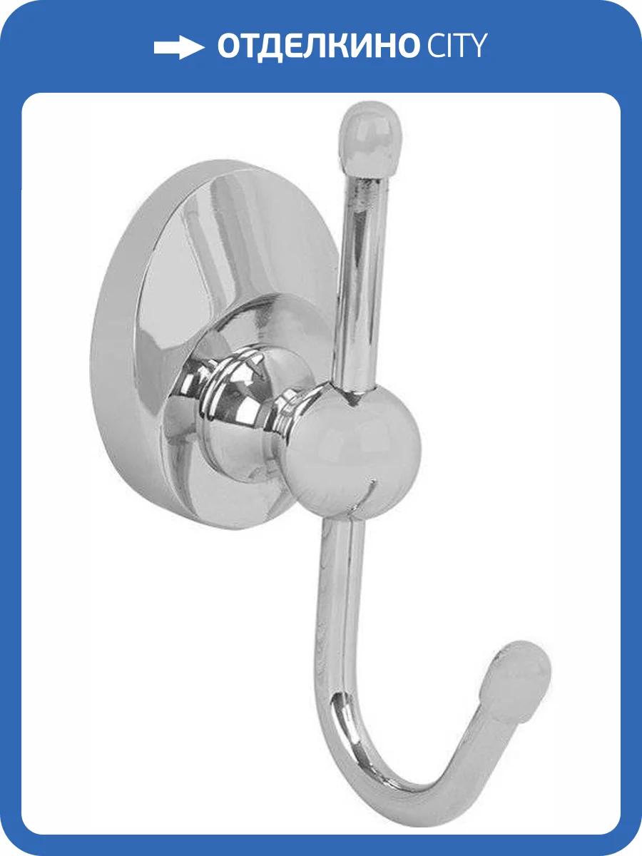 Крючок Fixsen Europa FX-21805A фото 4