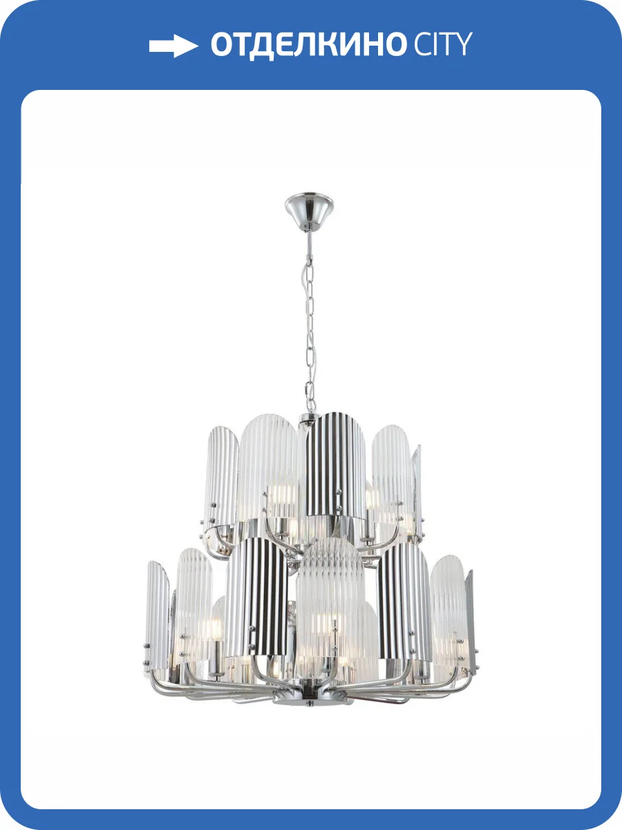 Подвесная люстра iLamp Dolce 15571-12 CR+MULT фото 2