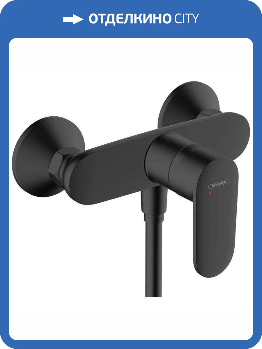 Смеситель для душа Hansgrohe Vernis Blend 71640670 черный фото 4