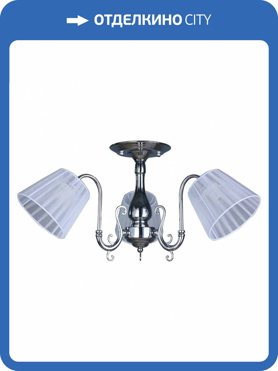 Потолочная люстра Omnilux Leonessa OML-29127-03 фото 2