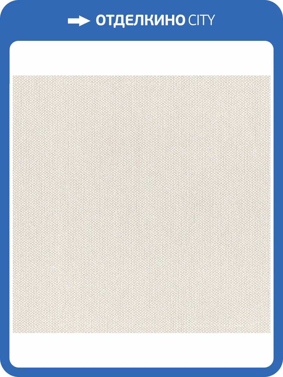 Обои флизелиновые Aura Plain Resource Vol 2 H2880801 фото 2