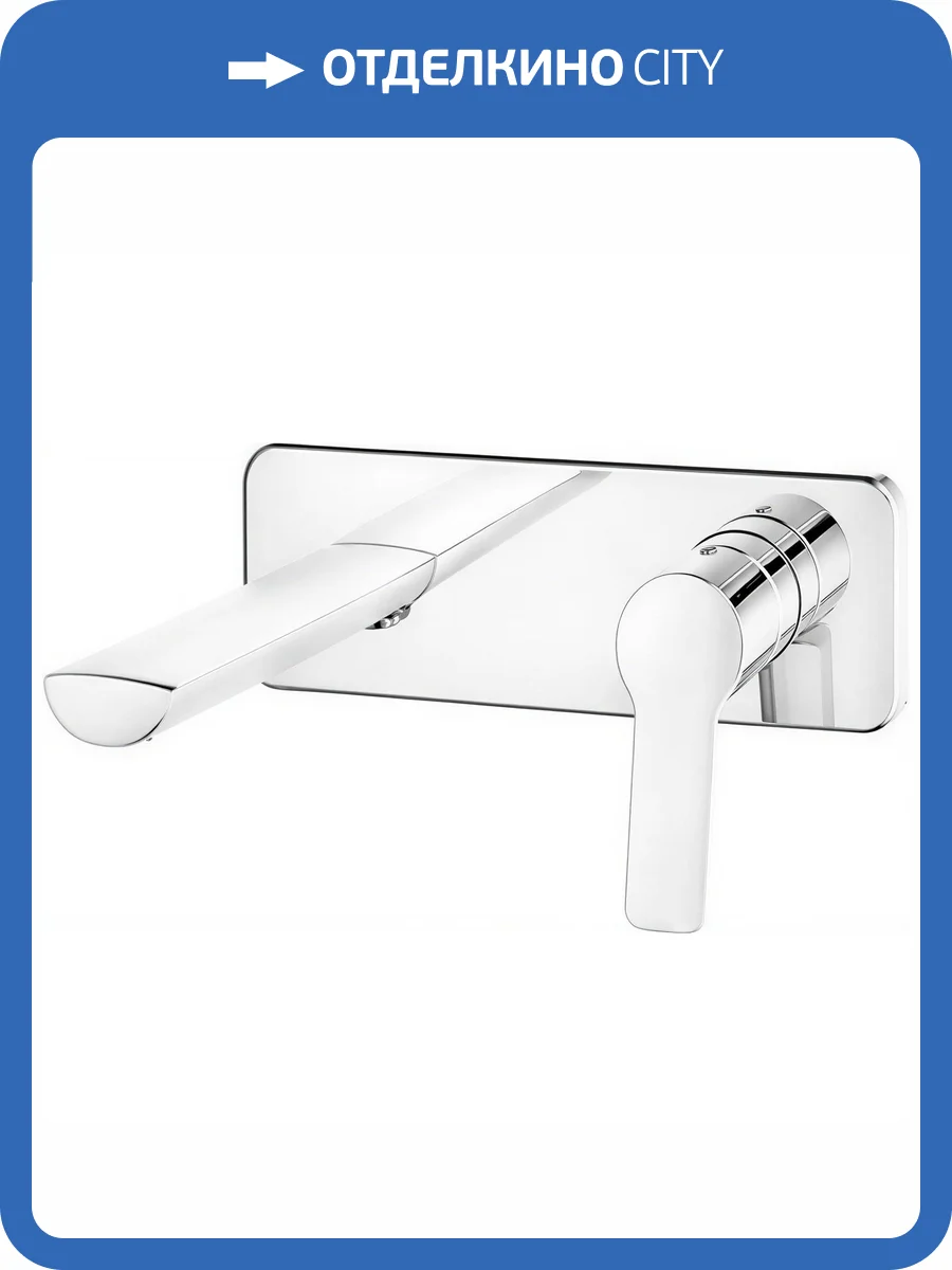 Смеситель для раковины E.C.A. Luna 102167606EX-K хром фото 3