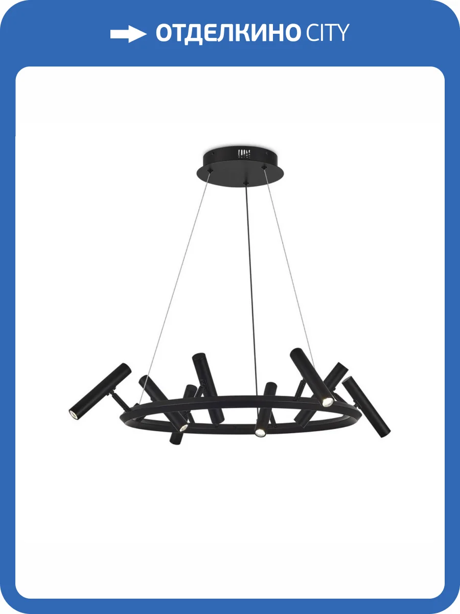 Подвесная люстра Aployt Honor APL.067.03.40 фото 2