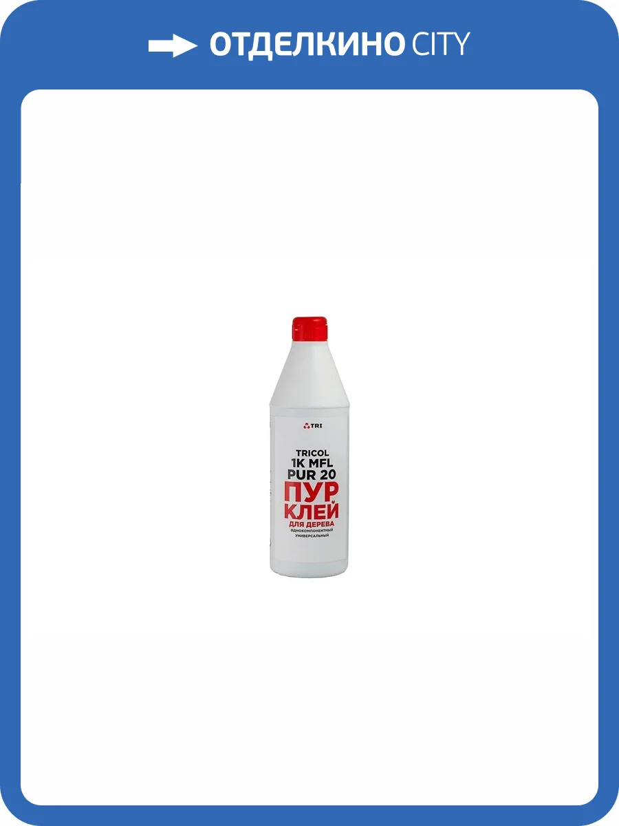 Клей для паркета Tricol 1K MFL PUR 20 1кг фото 2
