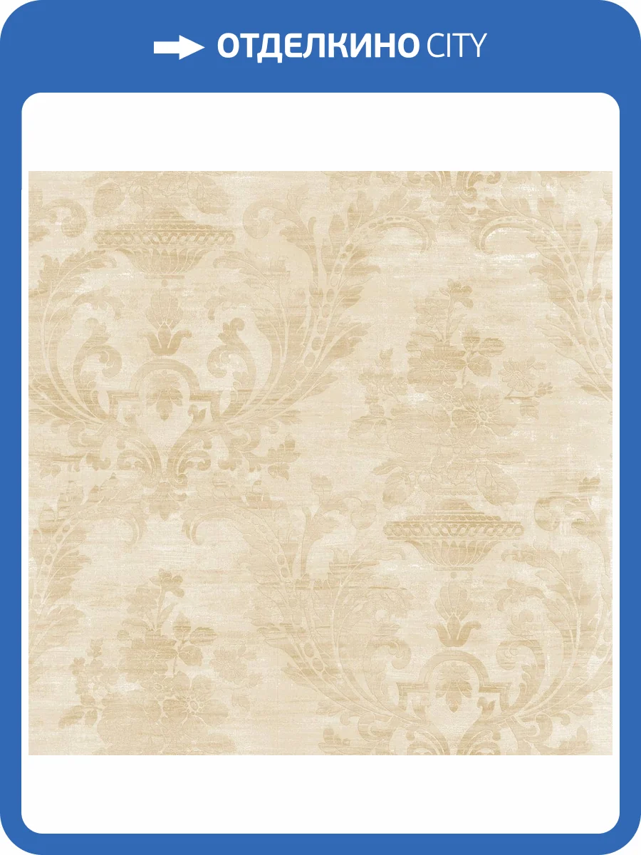 Обои Galerie Classic Silks 4 CI38257 фото 2