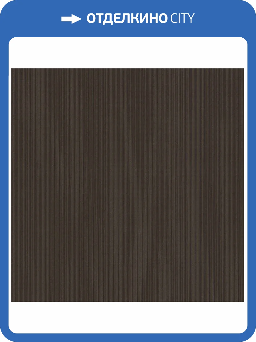 Обои Zambaiti Parati Lamborghini 2 Z90018 фото 2