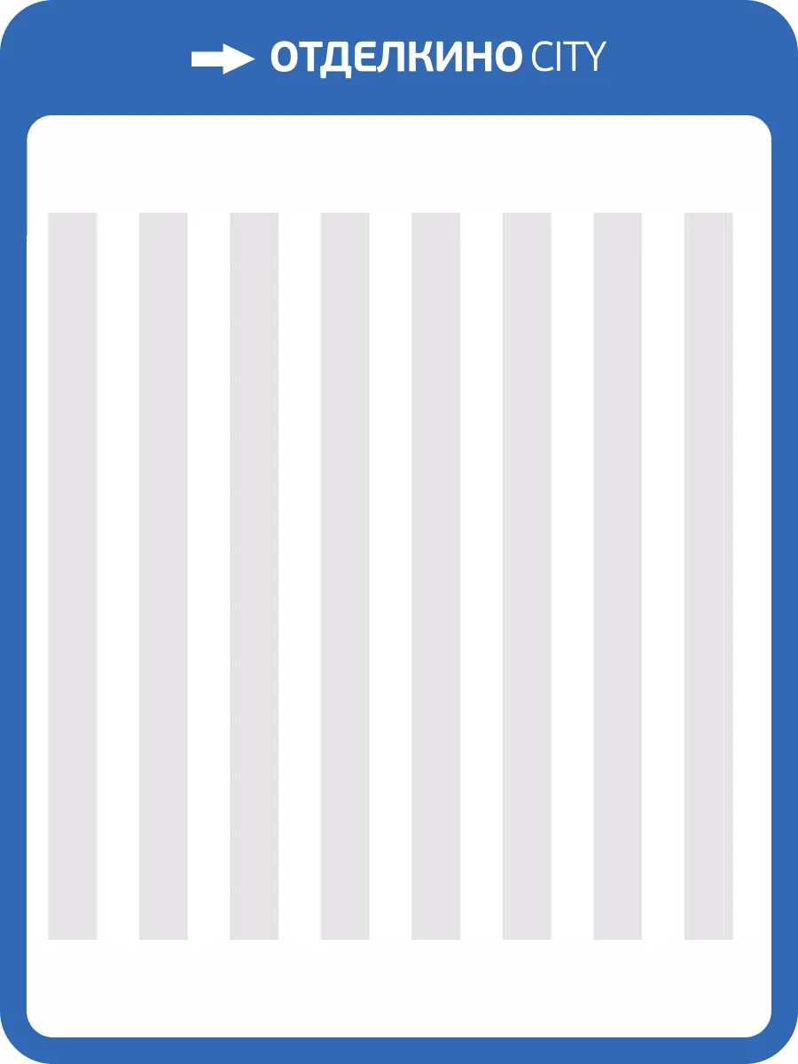 Обои флизелиновые Aura Just 4 Kids 2 G56519 фото 2