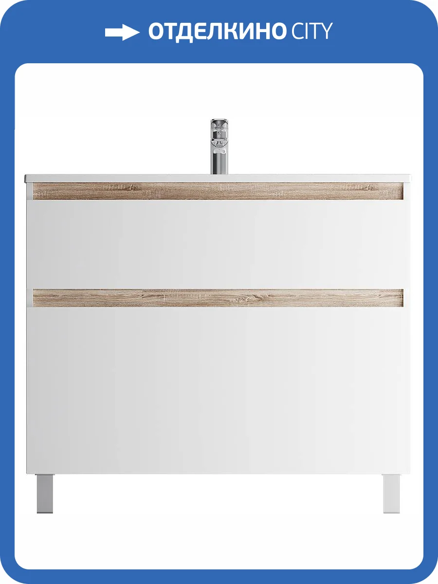 Тумба с раковиной AM.PM X-Joy 100, напольная, белый глянец фото 8