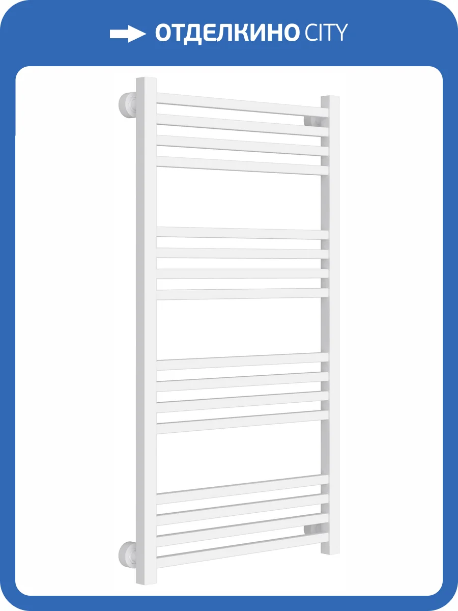Полотенцесушитель водяной Сунержа Модус Pro матовый белый, 1000x500 фото 5