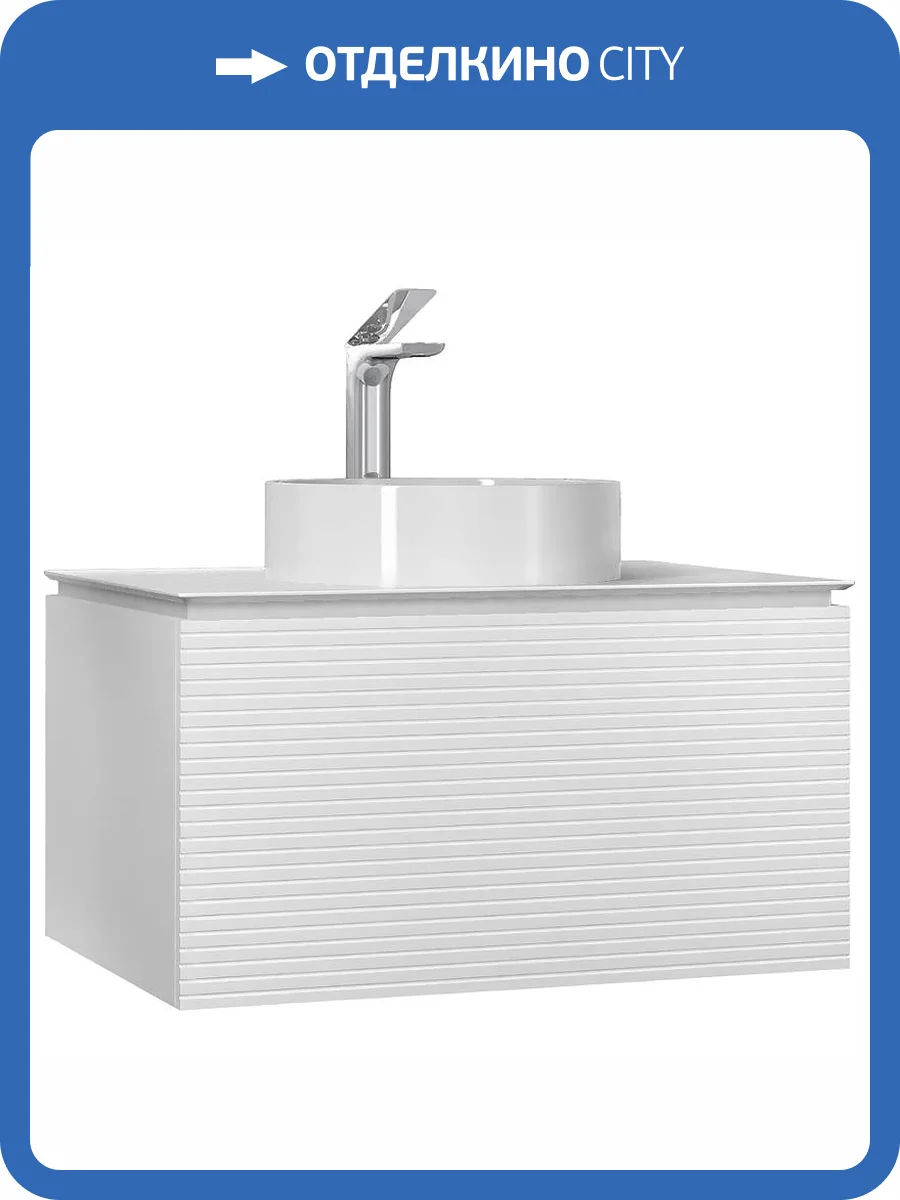 Тумба под раковину Jorno Stone 80 Stn.01.80/P/W/JR, белый фото 3
