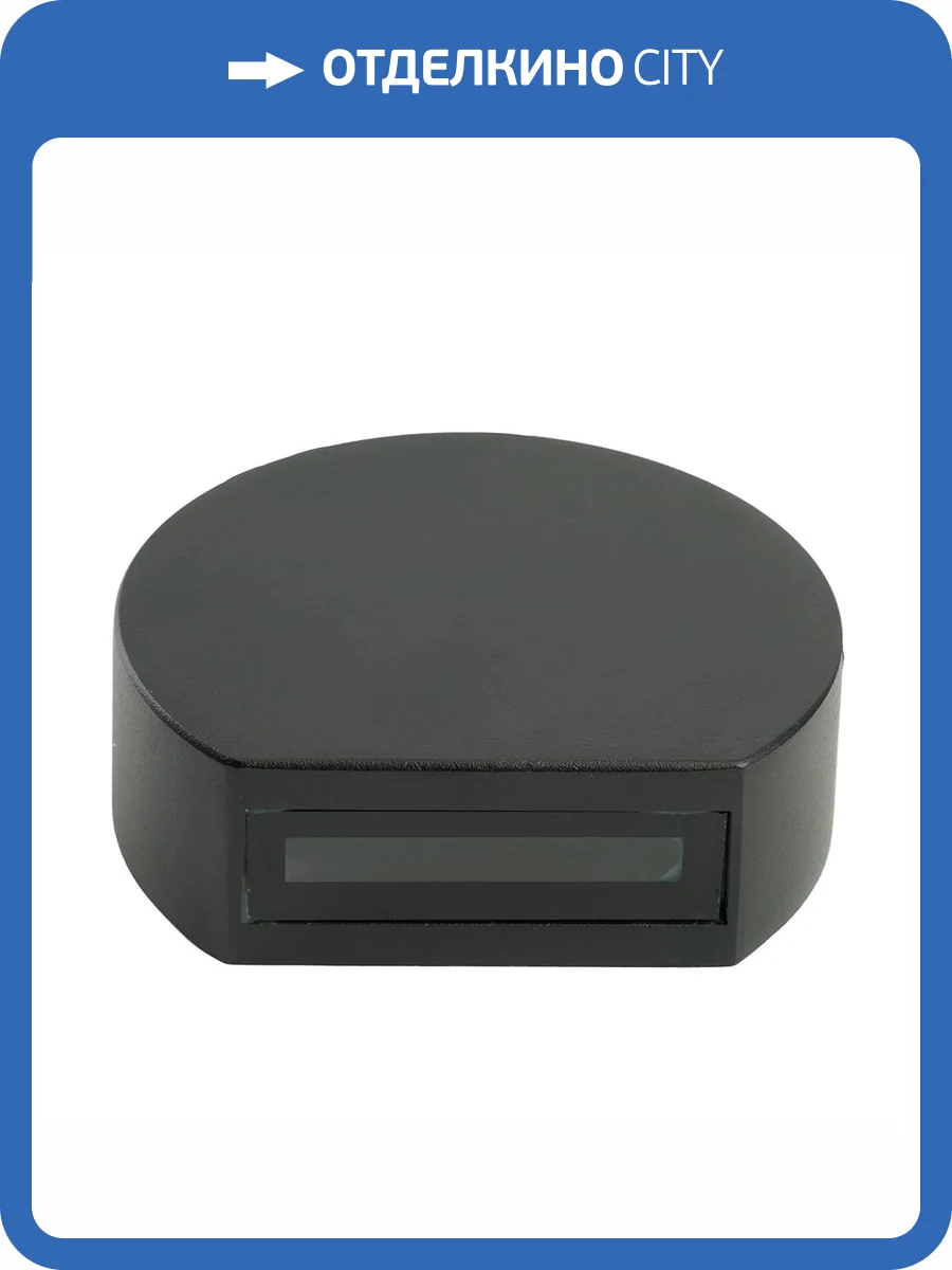 Светильник уличный светодиодный Feron DH500 51828 фото 14