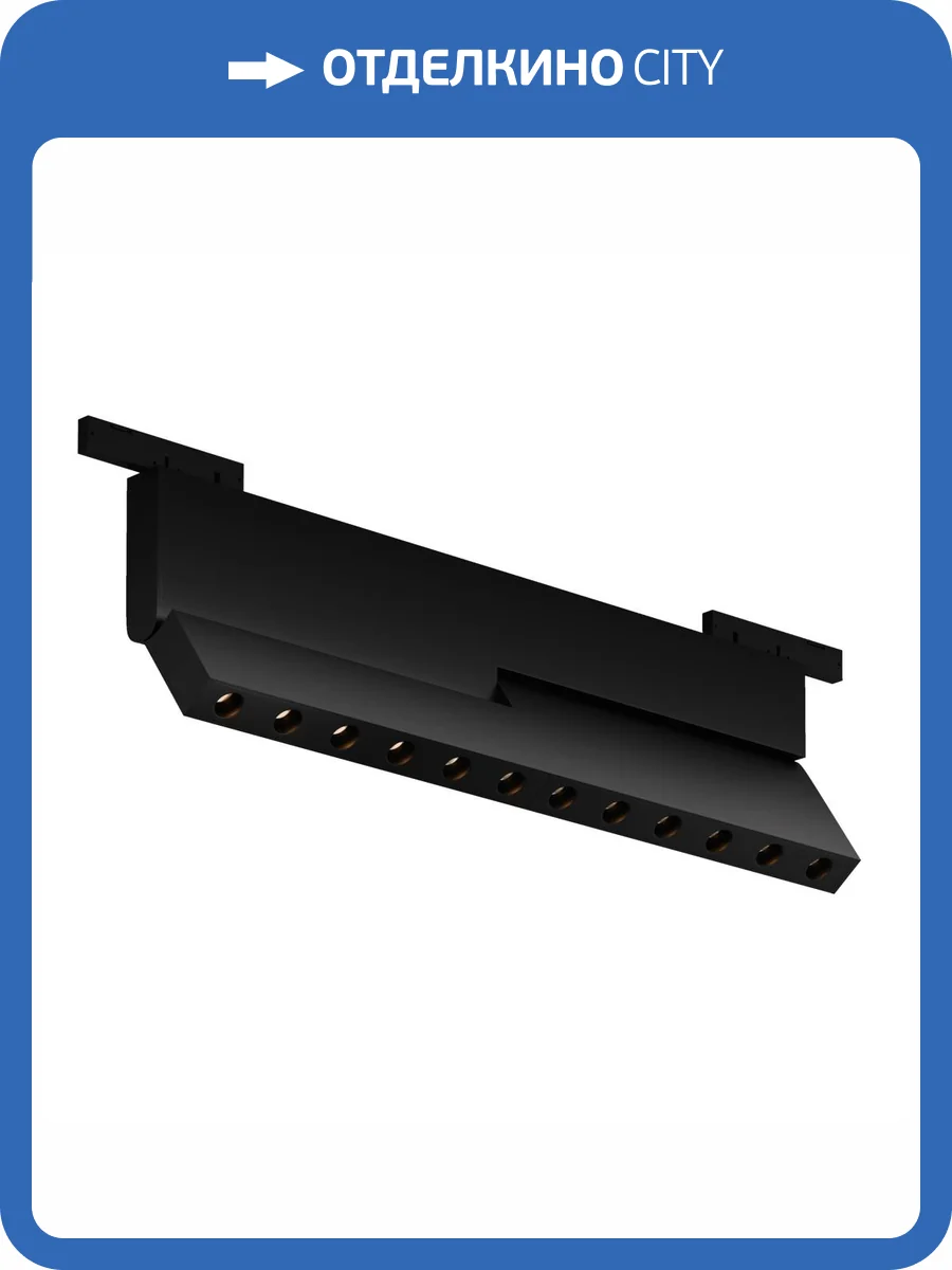 Трековый светильник Technical Points Rot Levity TR194-1-12W2.7K-M-B фото 7