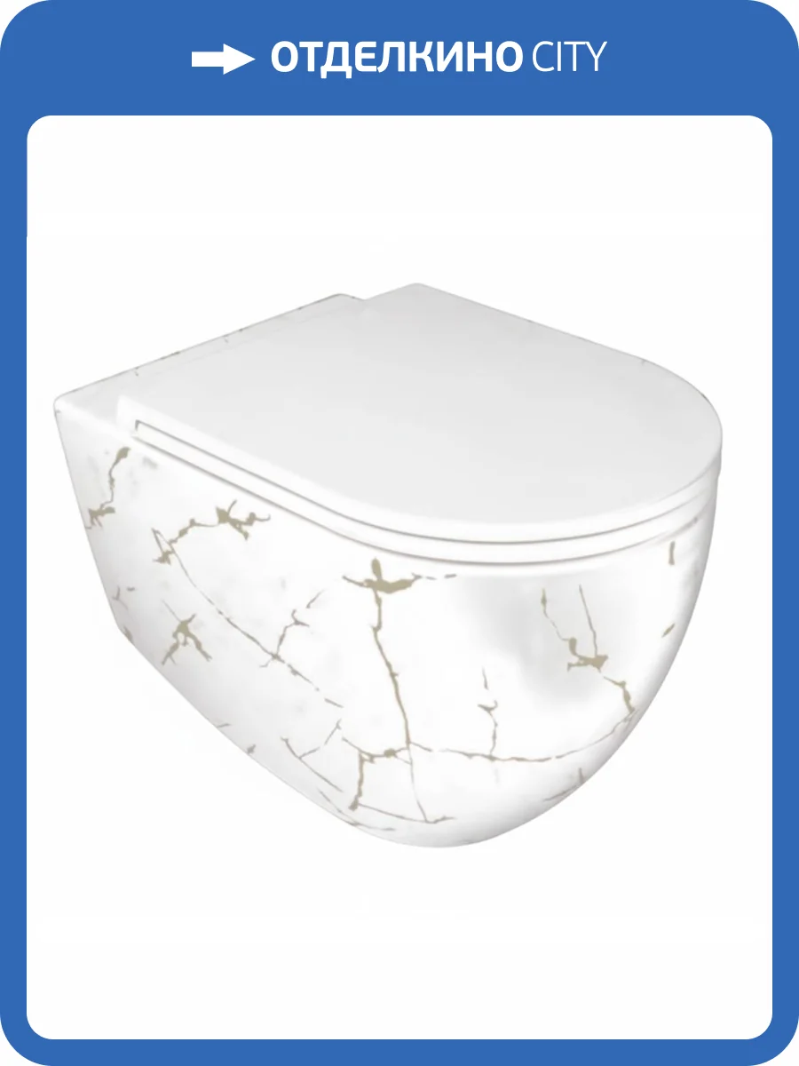 Унитаз подвесной Isvea Infinity 10NF02001-2L-MRM + 40KF0201I-S безободковый, с крышкой-сиденьем микролифт, белый матовый фото 3