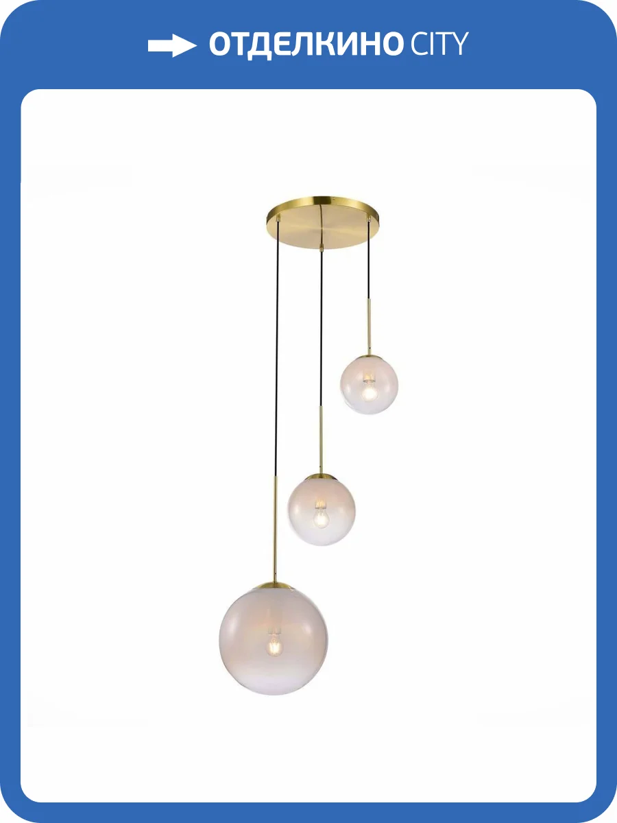 Подвесная люстра ST Luce Cassius SL1190.203.03 фото 4