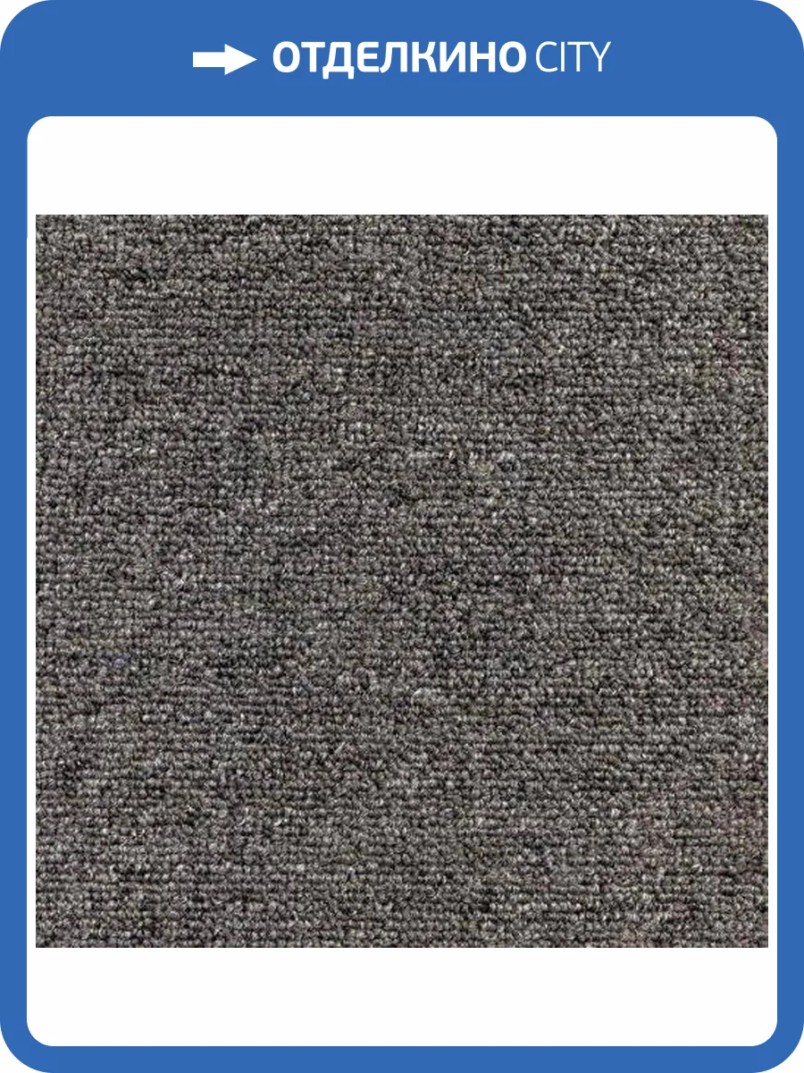 Ковролин Нева Тафт Астра 82 (рулон: 3x25=75м2) фото 2