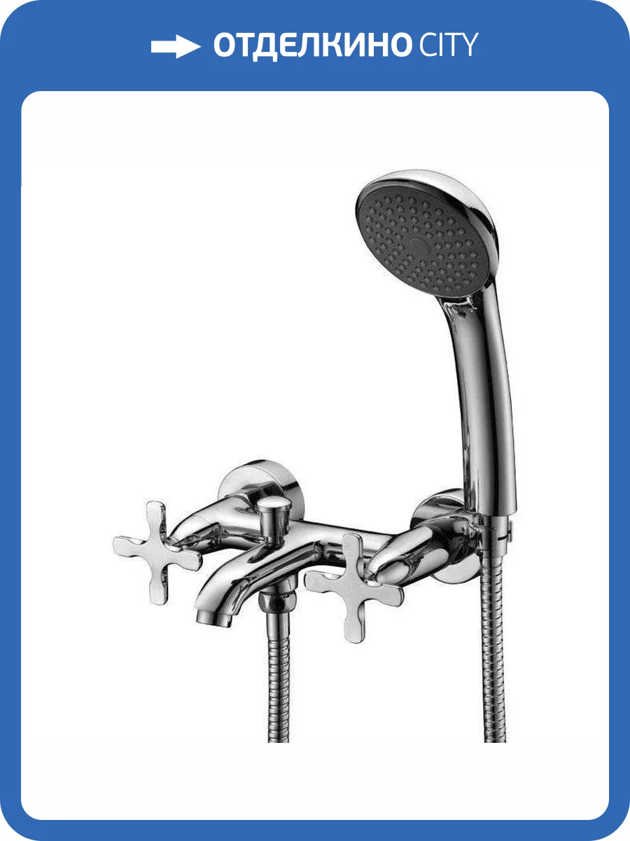 Смеситель для ванны Lemark Duetto LM5712C фото 3