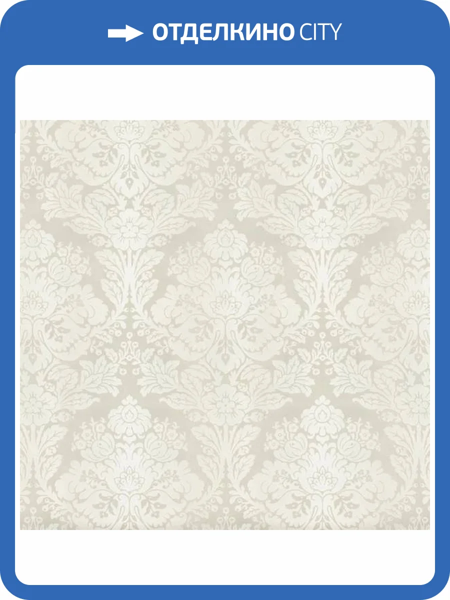 Обои Tekko Tekko New 20003T фото 2