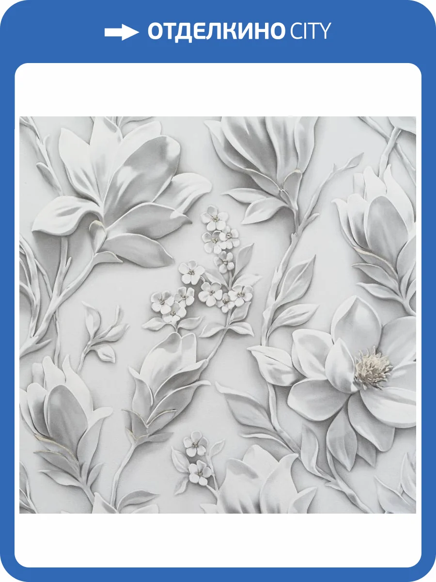 Обои Артекс Absolute AR10981-04 фото 2