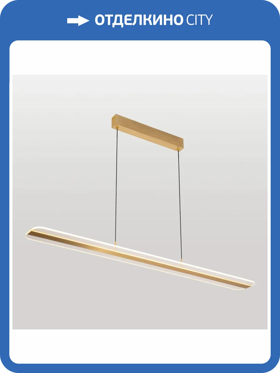 Подвесной светильник Lussole Wakulla LSP-7224 фото 2