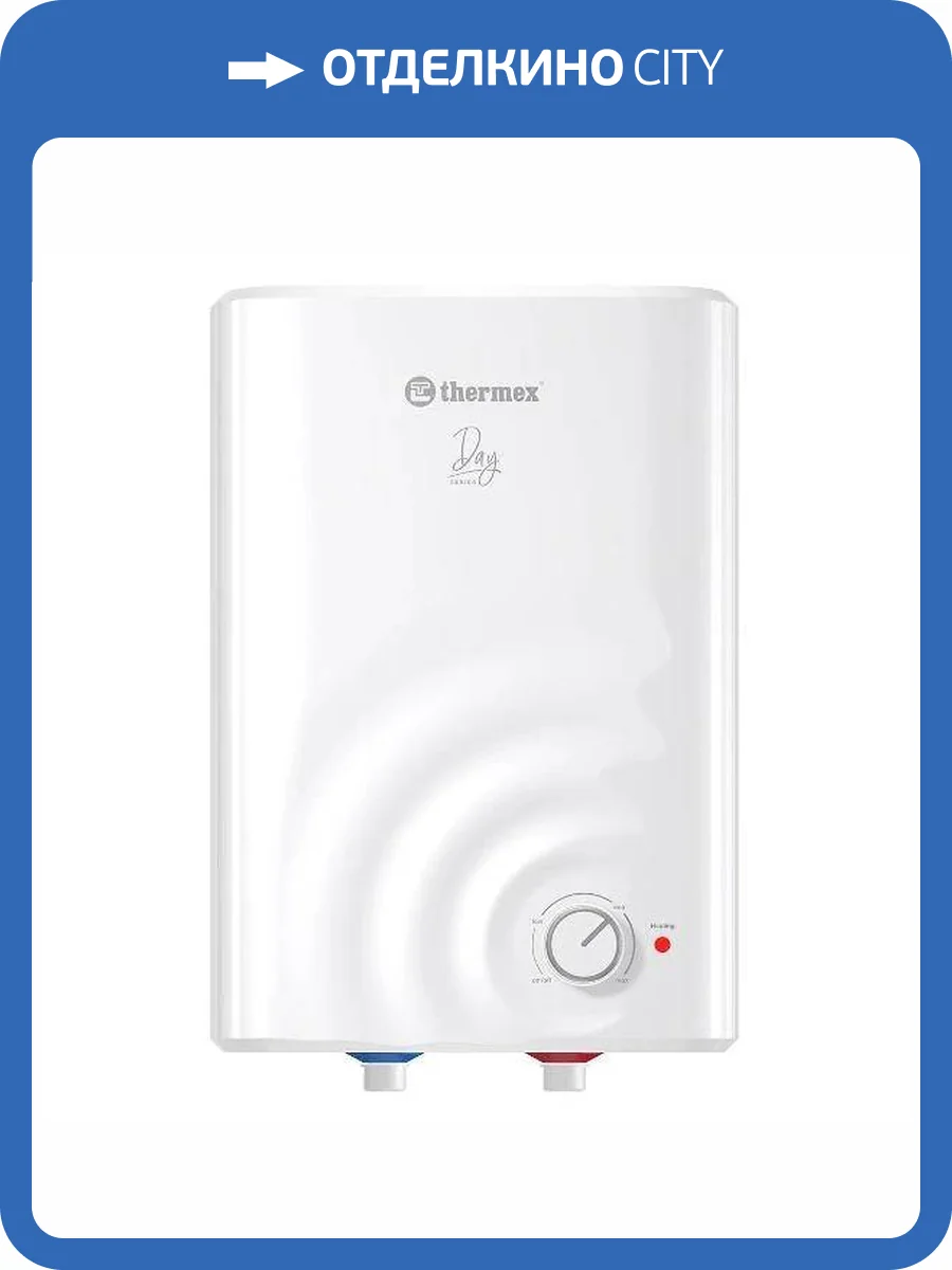 Накопительный водонагреватель Thermex Day 7 O фото 2