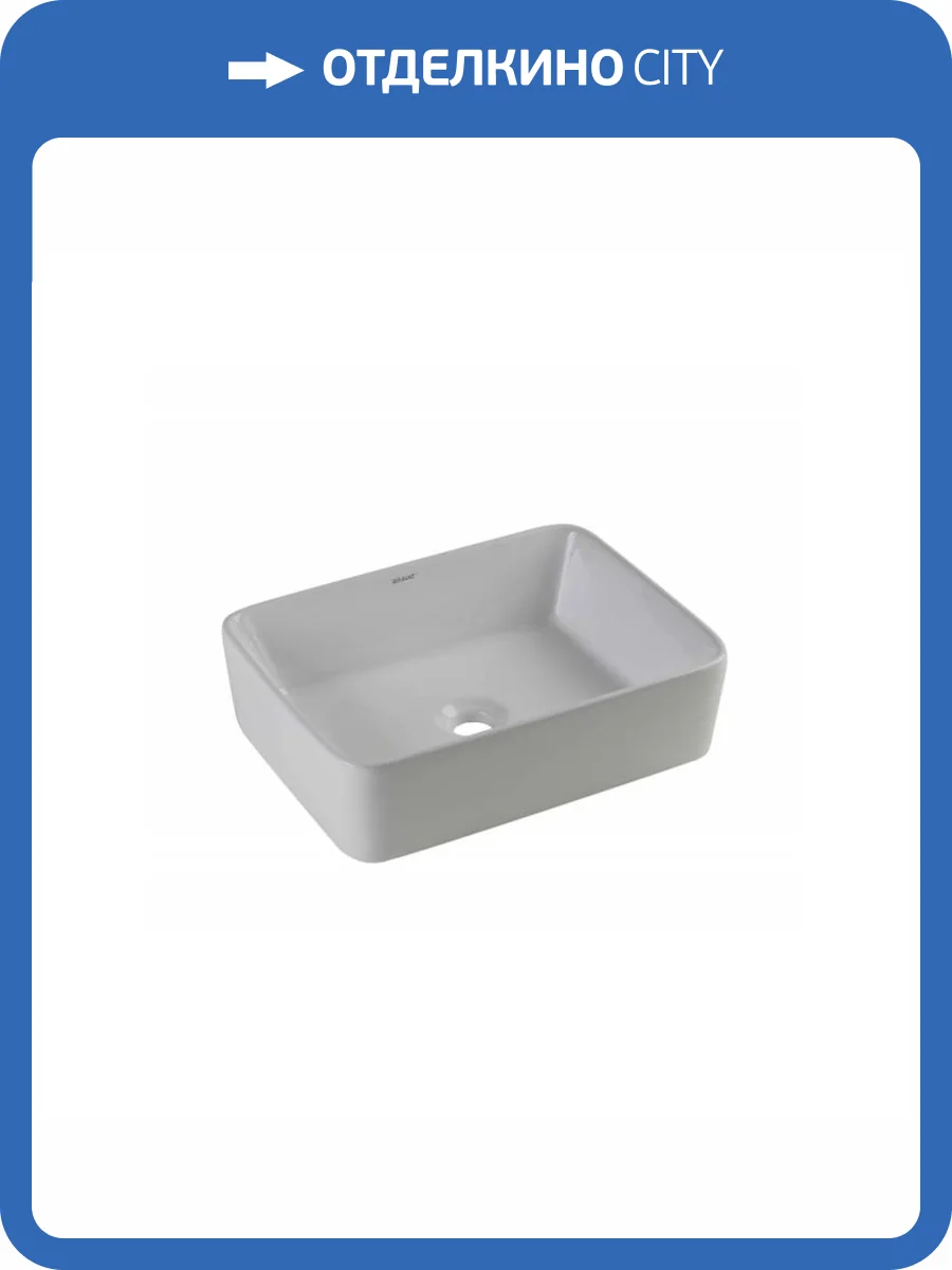 Раковина Bravat Source C22328W-ENG 48 см фото 3