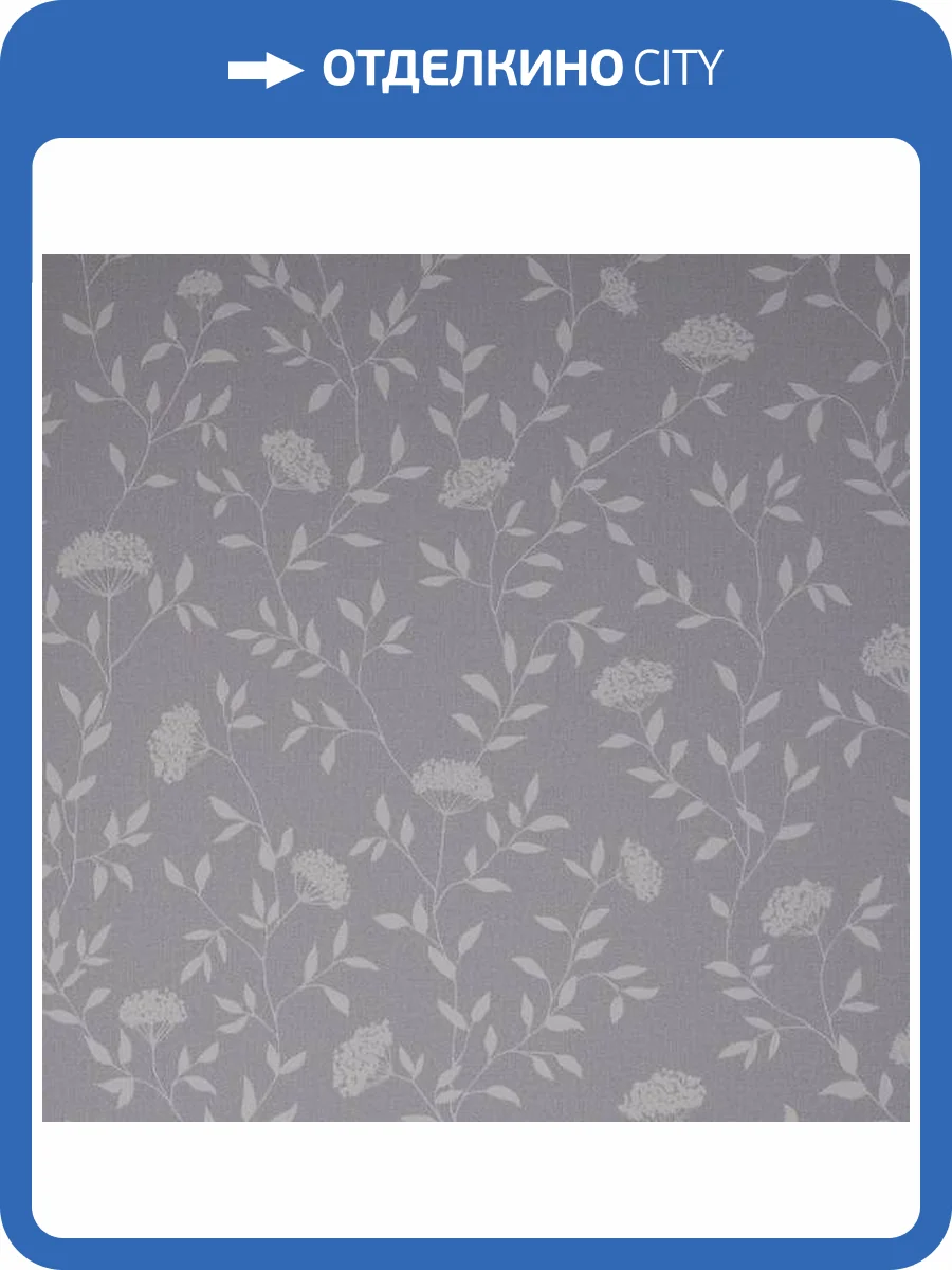 Обои Andrea Rossi Spectrum Box 54456-5 фото 2