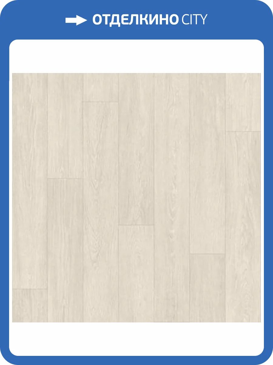 Линолеум Tarkett Club Crea 1 (рулон: 3x23=69 м2) фото 2