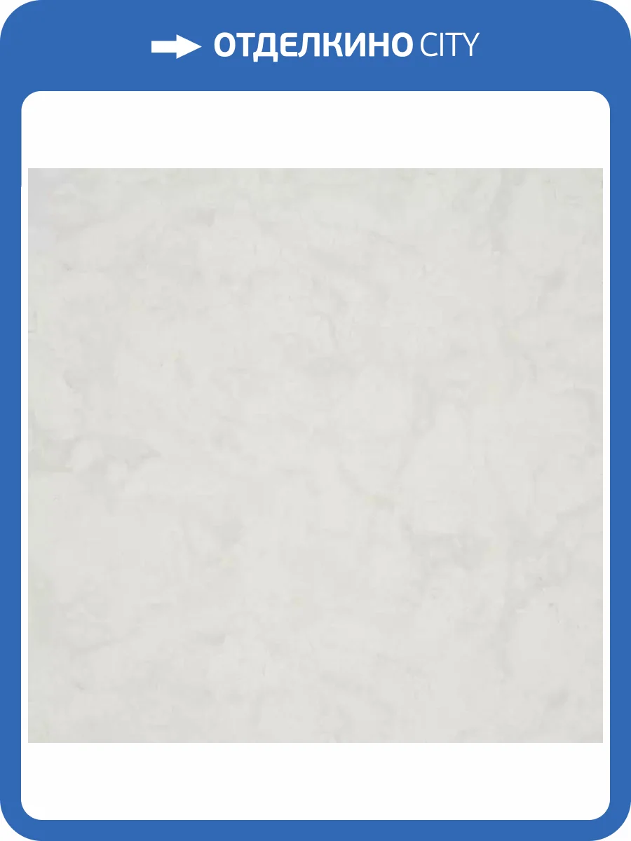 Обои Fipar Brilla R23516 фото 2