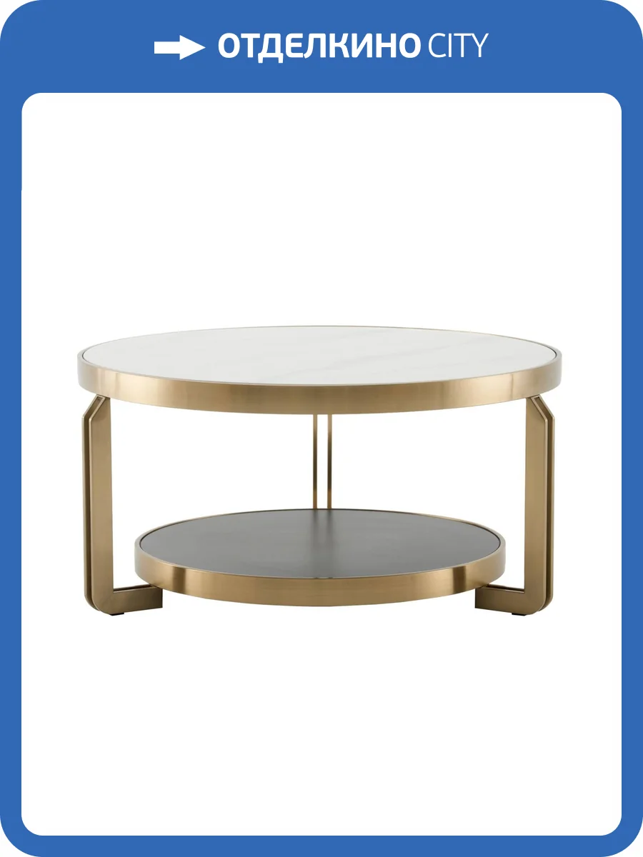 Стол журнальный Stool Group Калисто ECT-316-BRCG white/black светлая и темная керамика 90x90x45 фото 10