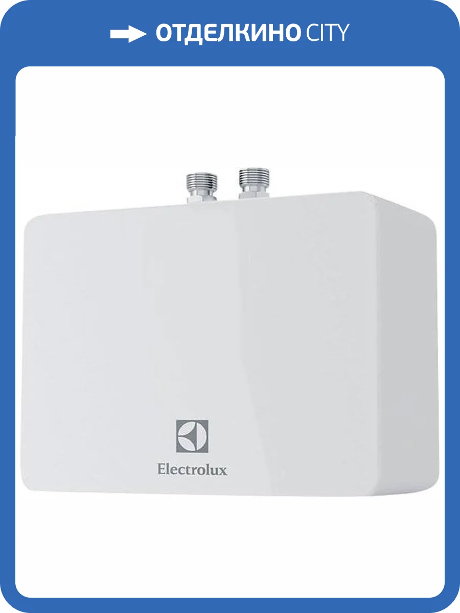 Проточный водонагреватель Electrolux NP4 Aquatronic 2.0 электрический фото 5