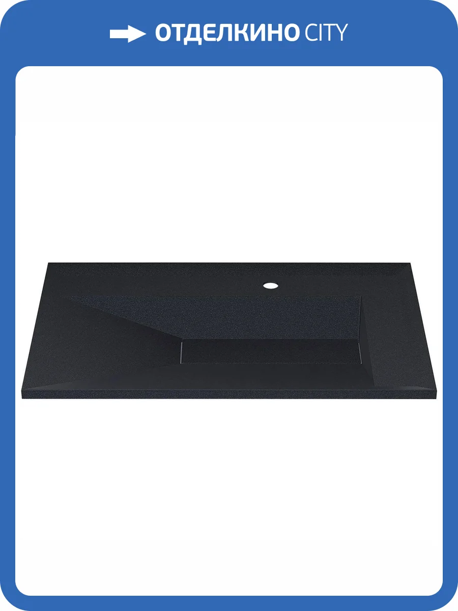 Раковина Uperwood Lotus Quartz 29192032 80 см, космос, черная матовая фото 5