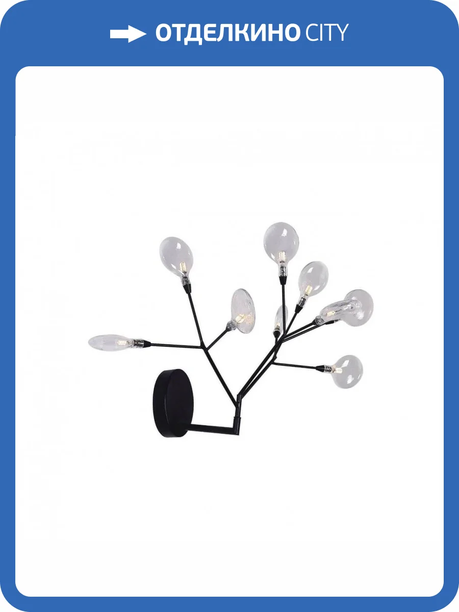 Бра Crystal Lux Evita AP9 BLack/Transparent фото 2