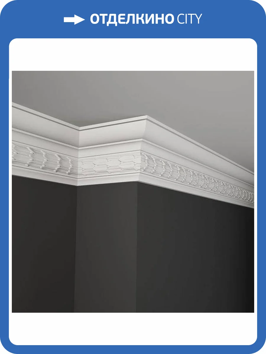 Карниз Deco Line КО-28 110x9x15 фото 3