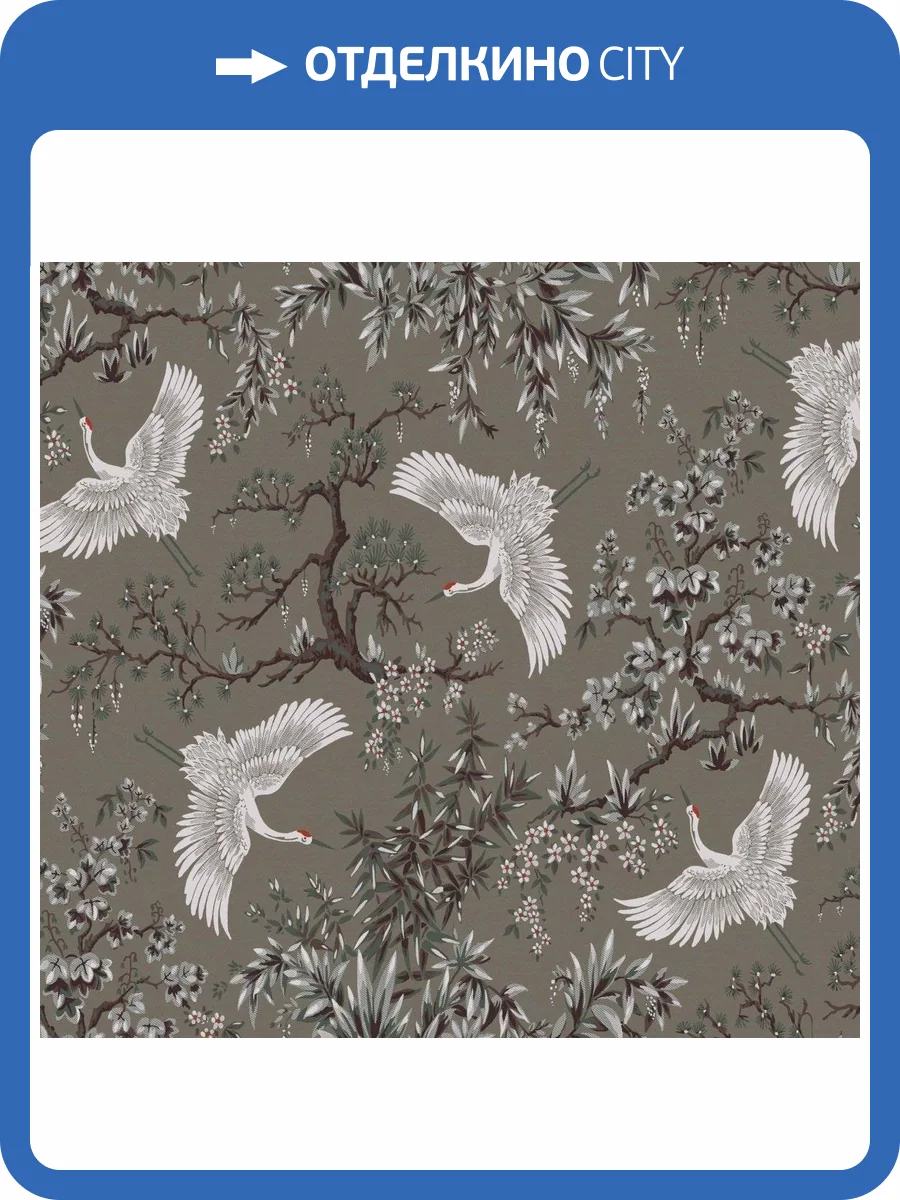 Обои флизелиновые Milassa Scandi Zen JA1 005 фото 3