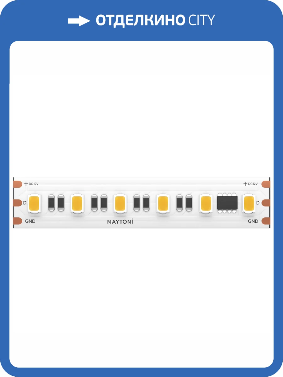 Светодиодная лента Led Strip 201253 фото 4
