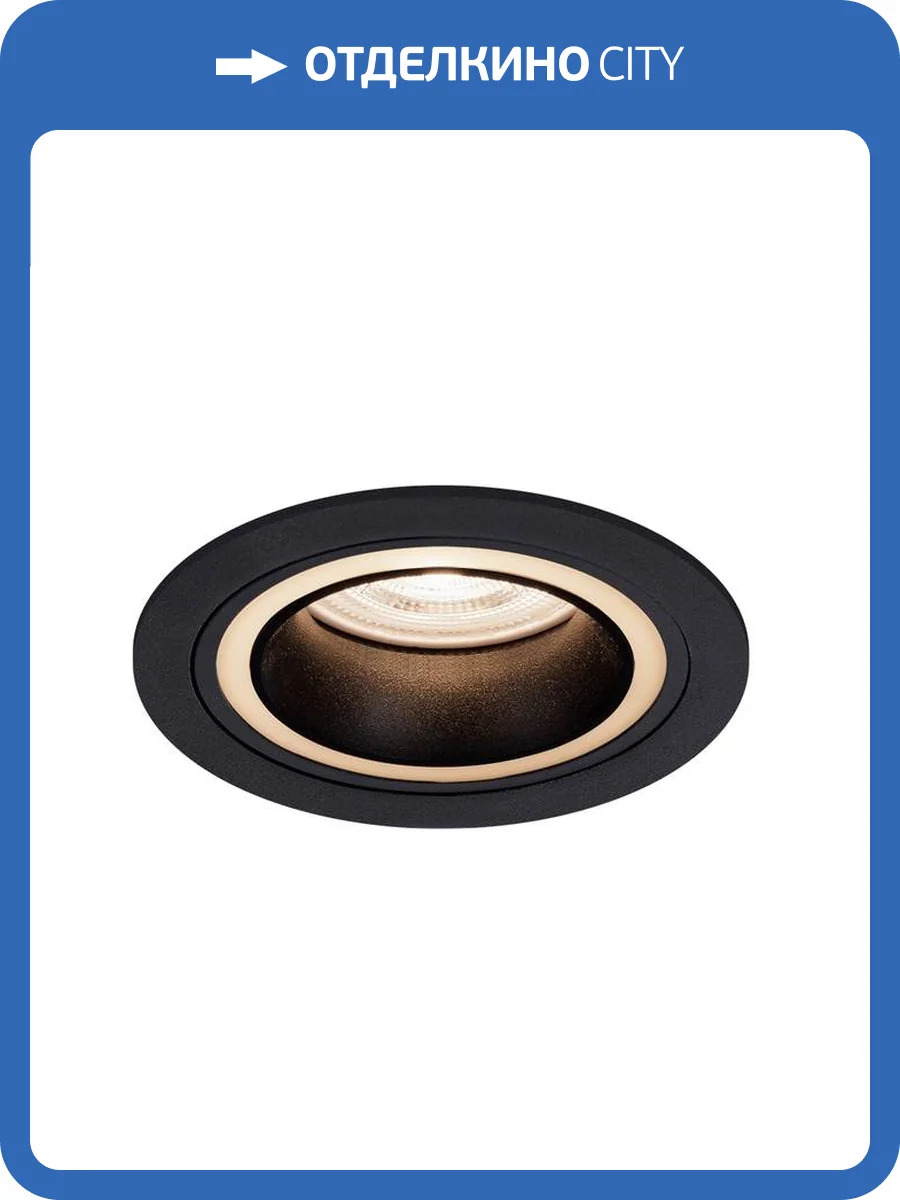 Точечный встраиваемый светильник Arte Lamp Imai A2464PL-1BK фото 2